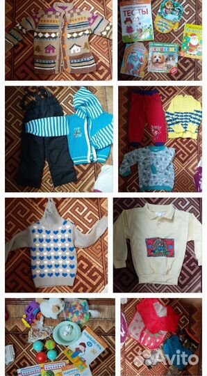 Пакет вещей и игрушек