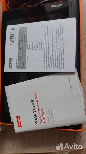 Планшет lenovo yoga tab3