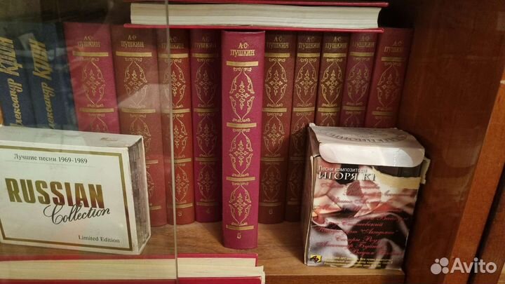 Собрания сочинений в идеале