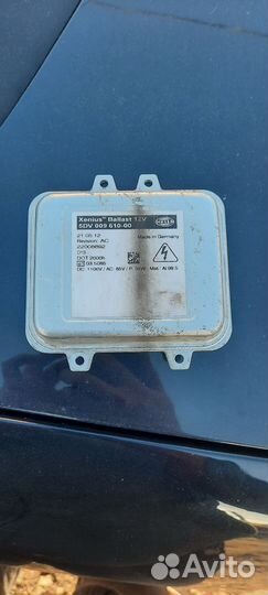 Блок розжига ксенона Skoda octavia A5