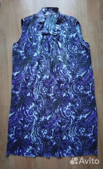 Винтажная женская одежда