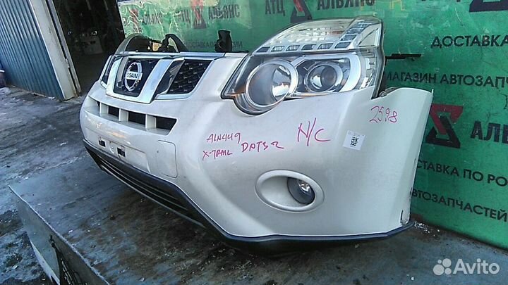 Nosecut Ноускат nissan X-trail T31