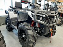 Квадроцикл odes Pathcross 1000 ATV-L PRO Белый