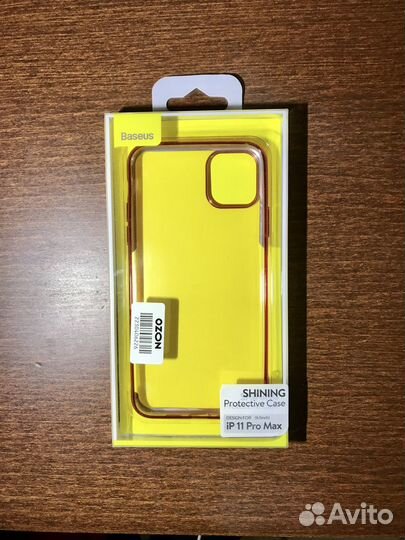 Чехол Baseus для iPhone 11 pro max