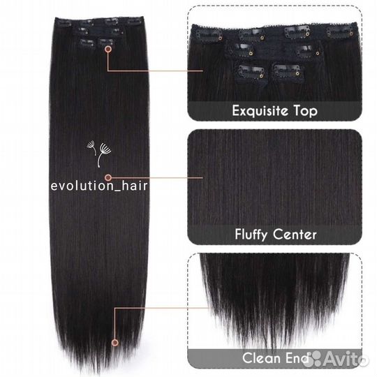 Набор прядей на заколках, волосы на заколках