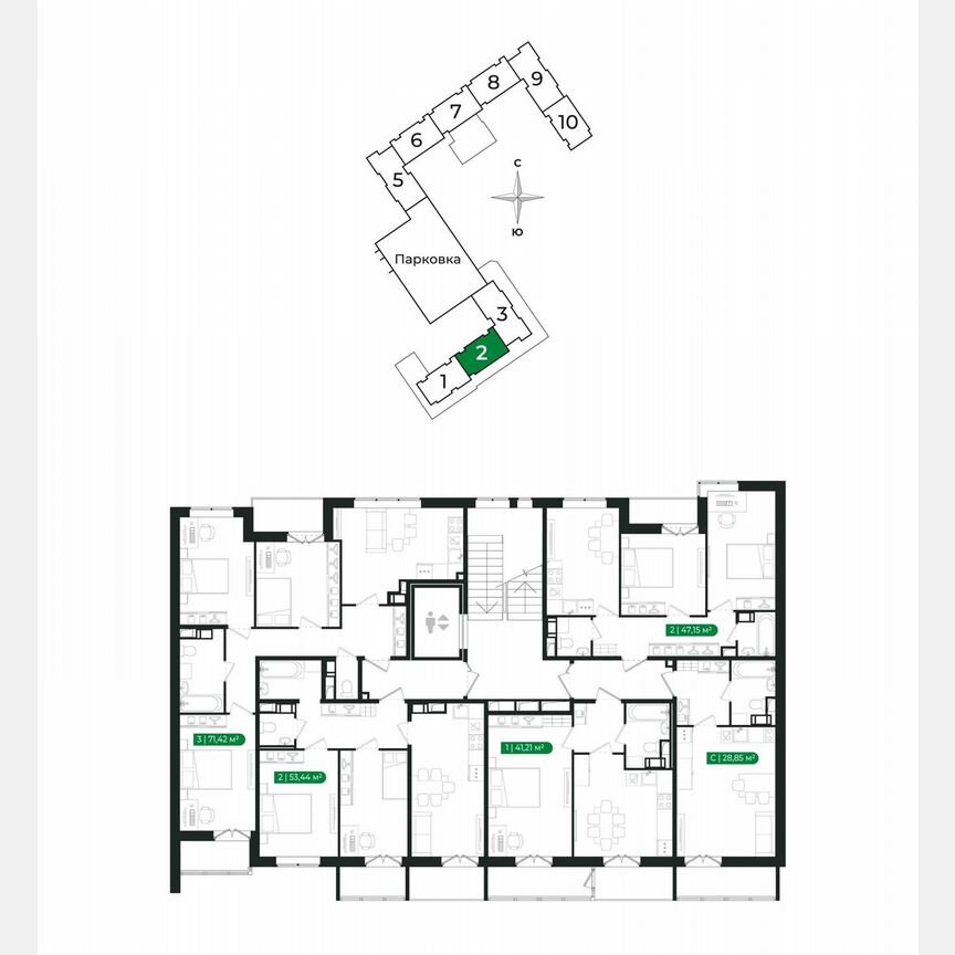 1-к. квартира, 41,2 м², 3/8 эт.