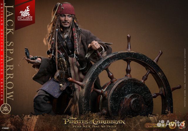 Hot Toys DX39 Jack Sparrow Artisan Edition Deluxe