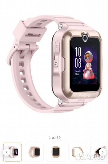 Смарт часы huawei watch kids 4 pro