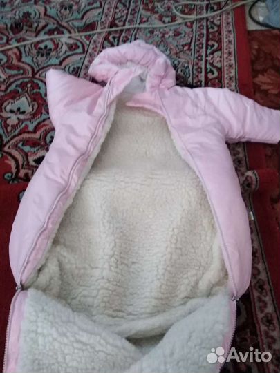 Конверт зимний