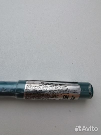 Карандаш для глаз nyx и kiko milano новые