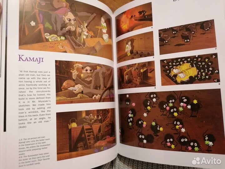 Артбук унесённые призраками на английском