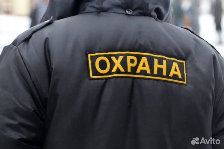 Охранник контролер