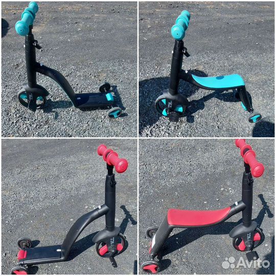 Самокат, беговел, велосипед 3 в 1
