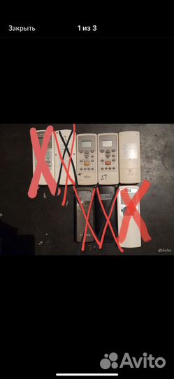 Пульт для кондиционера mitsubishi,kentatsu,fujitsu