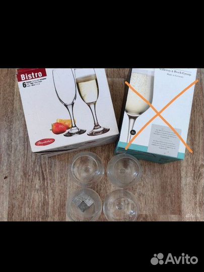 Бокалы для шампанского, коньяка, салатники,тарелки