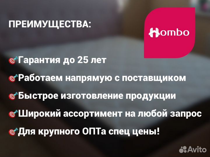 Матрасы двуспальные от производителя Ok