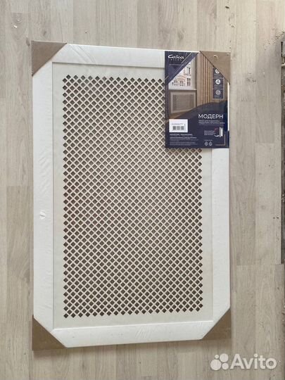 Экран для радиатора