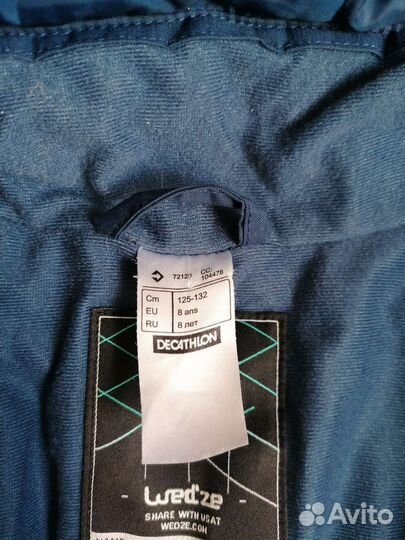 Горнолыжный комбинезон Wedze