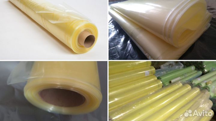 Пленка для растений Светлица 150 мкм, полотно 6х12