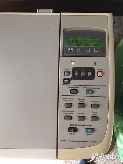 Мфу hp color laserjet cm1015 mfp