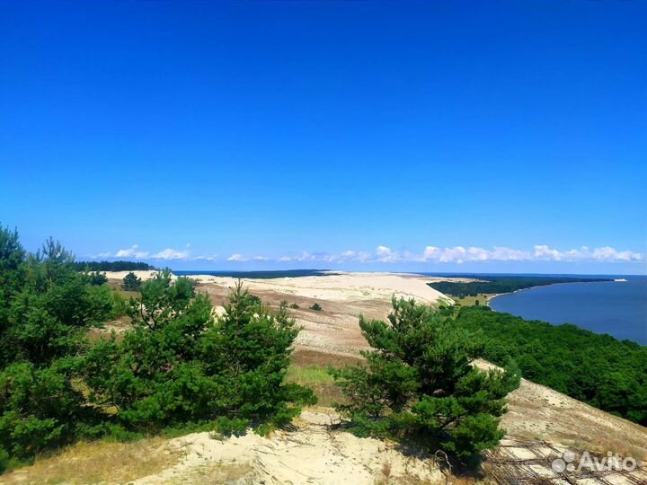 Индивидуальные экскурсии Куршская коса. Балтийск и