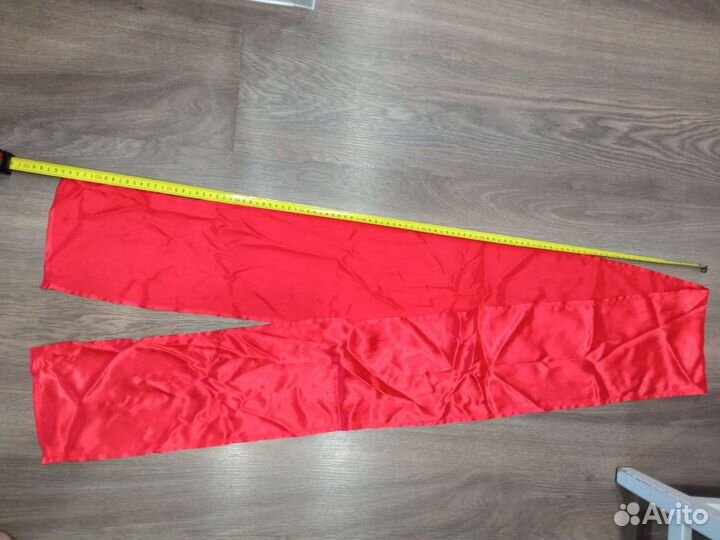 Костюм для занятия ушу