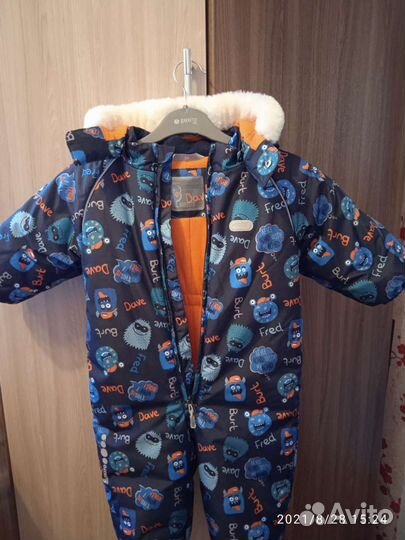 Комбинезон зимний