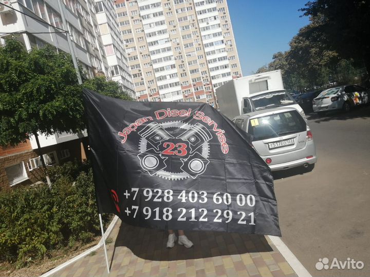 Флаги и виндеры