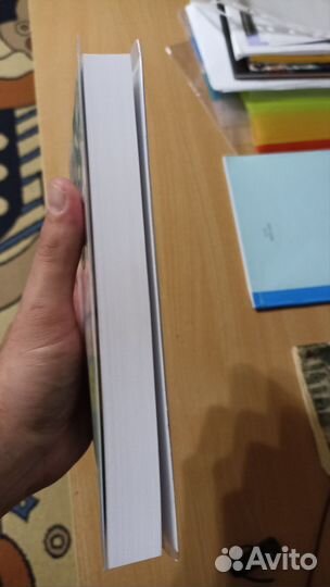 Книга сделки с недвижимостью