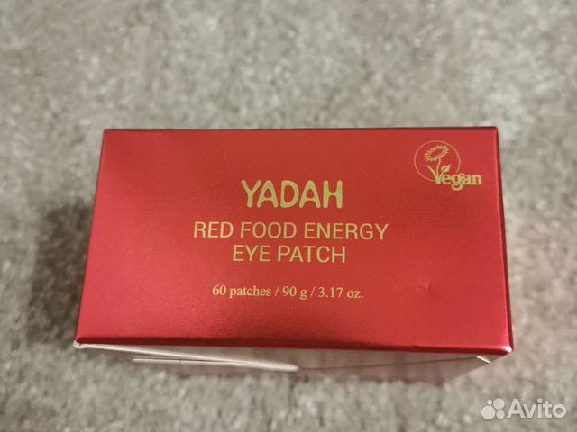 Yadahred food energy eye patch, 60 шт