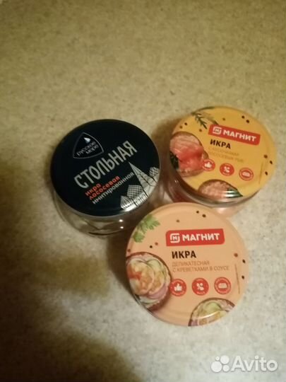 Банка из под икры