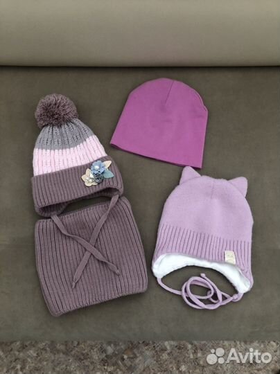 Шапки демисезонные для девочки 48-50