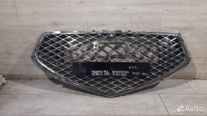 Решетка радиатора Hyundai Genesis G90 1 С 2019 По