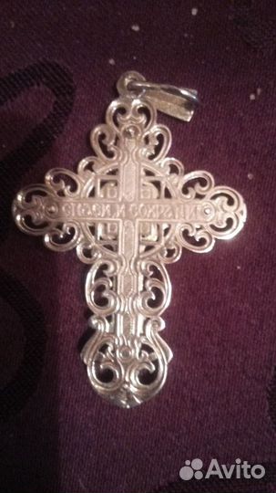 Крест нательный