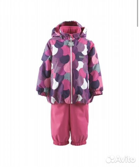 Демисезонный комплект Kerry