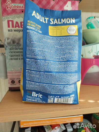 Одежда для детей и кукл