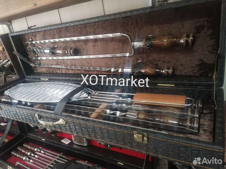 Набор шампуров подарочный