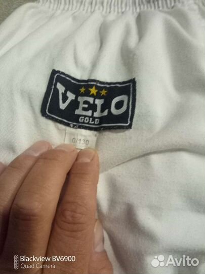 Кимоно для дзюдо 130