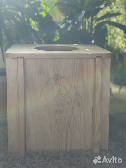 Трон стул для практики Йони-стим (Yoni Steam)