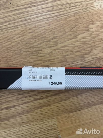Клюшка хоккейная ссм jetspeed ft 475