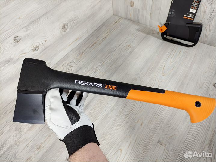 Fiskars