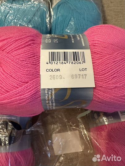 Пряжа для вязания NakoSirius