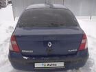 Renault Symbol 1.4 МТ, 2004, 367 000 км объявление продам