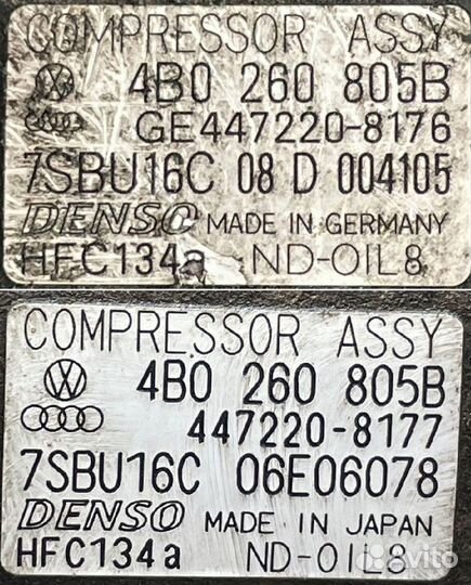 Шкив компрессора кондиционера VW, Audi 1996-2005 г