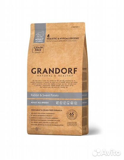 Сухой корм для собак Grandorf Кролик/Батат, 3 кг