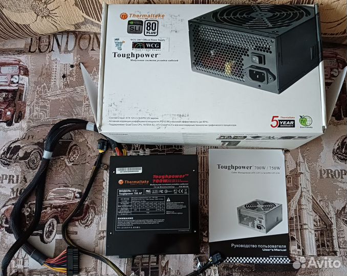 Блок питания Thermaltake Toughpower 700W (W0106)
