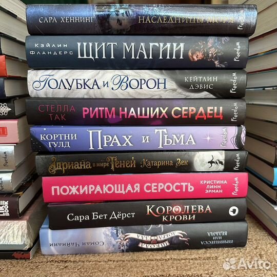 Книги