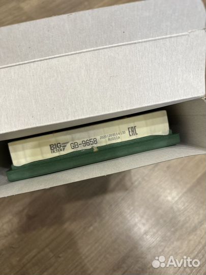 Воздушный фильтр GB-9658