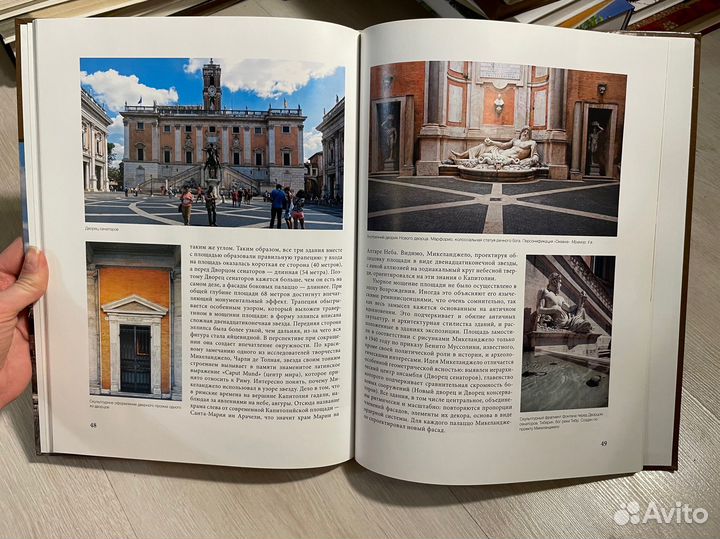 Микеланджело. Великие архитекторы