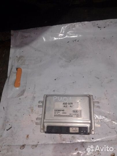 Эбу мозги кия рио 1